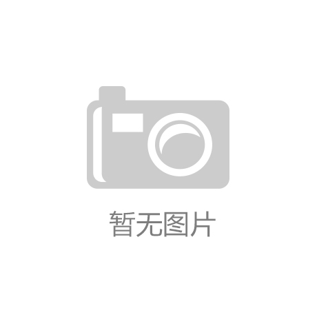 杏彩体育官网2023年再生资源市场大变革